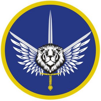 Coat of arms (crest) of the 33rd Aviation Mobility and Manouvre Brigade, Colombian Army