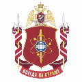 Ozerskoe Compound, National Guard of the Russian Federation.gif