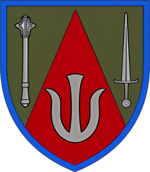 Reserve Corps, Ukrainian Army.png