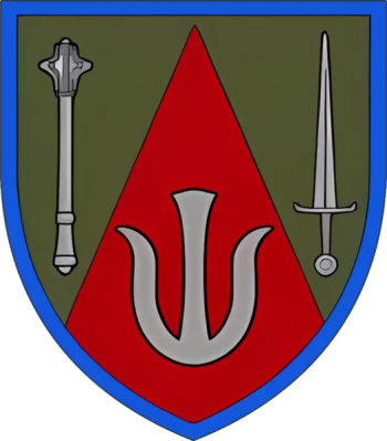 Arms of Reserve Corps, Ukrainian Army
