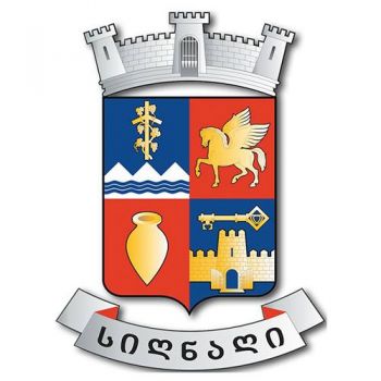 Coat of arms (crest) of Sighnaghi