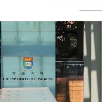Arms (crest) of University of Hong Kong