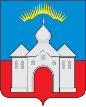 Arms (crest) of Kandalakshsky Rayon