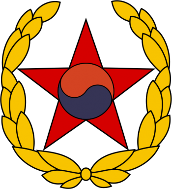 Arms of Korean People's Army