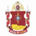 Military Unit 3498, National Guard of the Russian Federation.gif