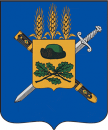 Arms (crest) of Putyatino Rayon