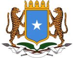 National Arms of Somalia