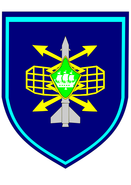 File:333rd Radio-Technical Regiment, Air and Space Forces, Russia.png