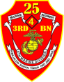 3rd Battalion, 25th Marines, USMC.png