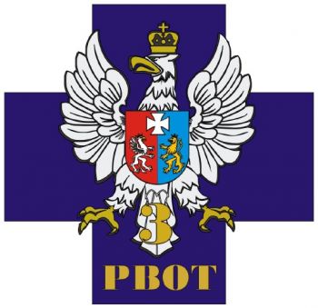 Coat of arms (crest) of the 3rd Podkarpacka Territorial Defence Brigade Colonel Lukasz Ciepliń, Poland