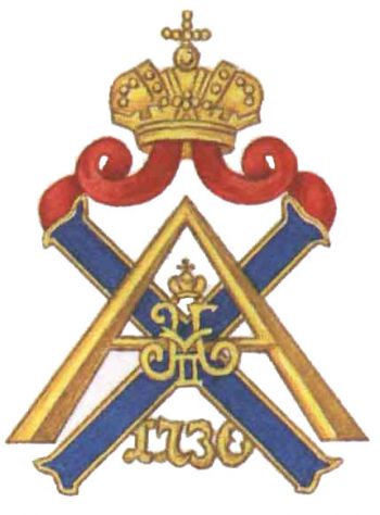 Coat of arms (crest) of Izmaylovsky Life-Guards Regiment, Imperial Russian Army