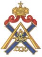 Izmaylovsky Life-Guards Regiment, Imperial Russian Army.jpg