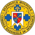 National Heraldry Commission of Moldova.jpg
