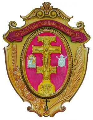 Arms (crest) of the Univ Holy Dormition Lavra of the Studite Rite, Ukraine