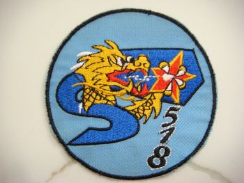 Coat of arms (crest) of the 518th Fighter Squadron, AFVN