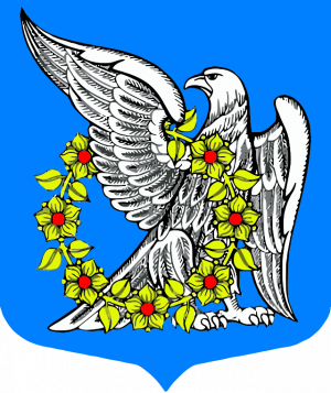 Arms (crest) of Rahja