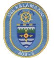 Relenishment Oiler USS Kalamazoo (AOR-6).jpg