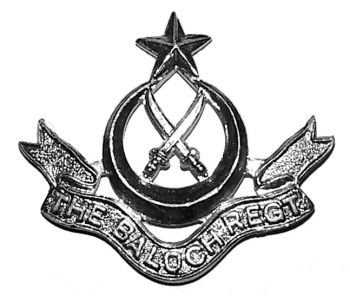 Coat of arms (crest) of the The Baloch Regiment, Pakistan Army