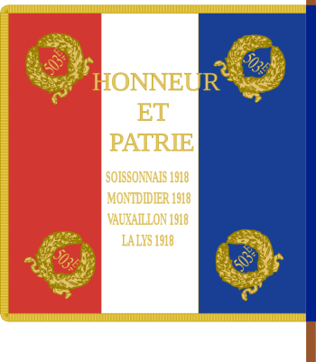 Arms of 503rd Tank Regiment, French Army