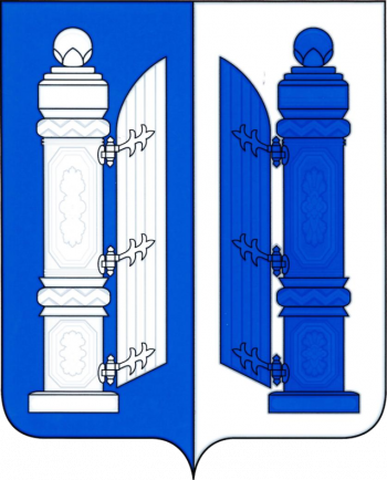 Coat of arms (crest) of Bolshevereyskoe