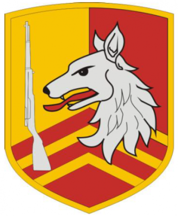 Coat of arms (crest) of the Infantry Battalion