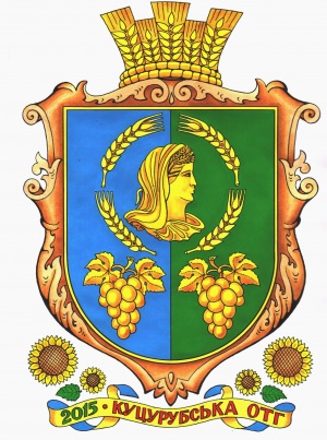 Arms of Kuzurub