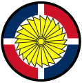 Air Maintenance Command, Dominican Republic Air Force.png