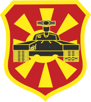 Tank Battalion B, North Macedonia.png