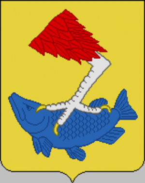 Arms (crest) of Pravdinsk