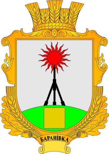 Coat of arms (crest) of Baranivka