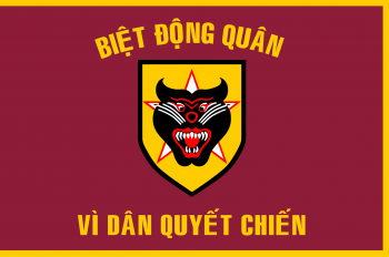 Coat of arms (crest) of Vietnamese Rangers, ARVN